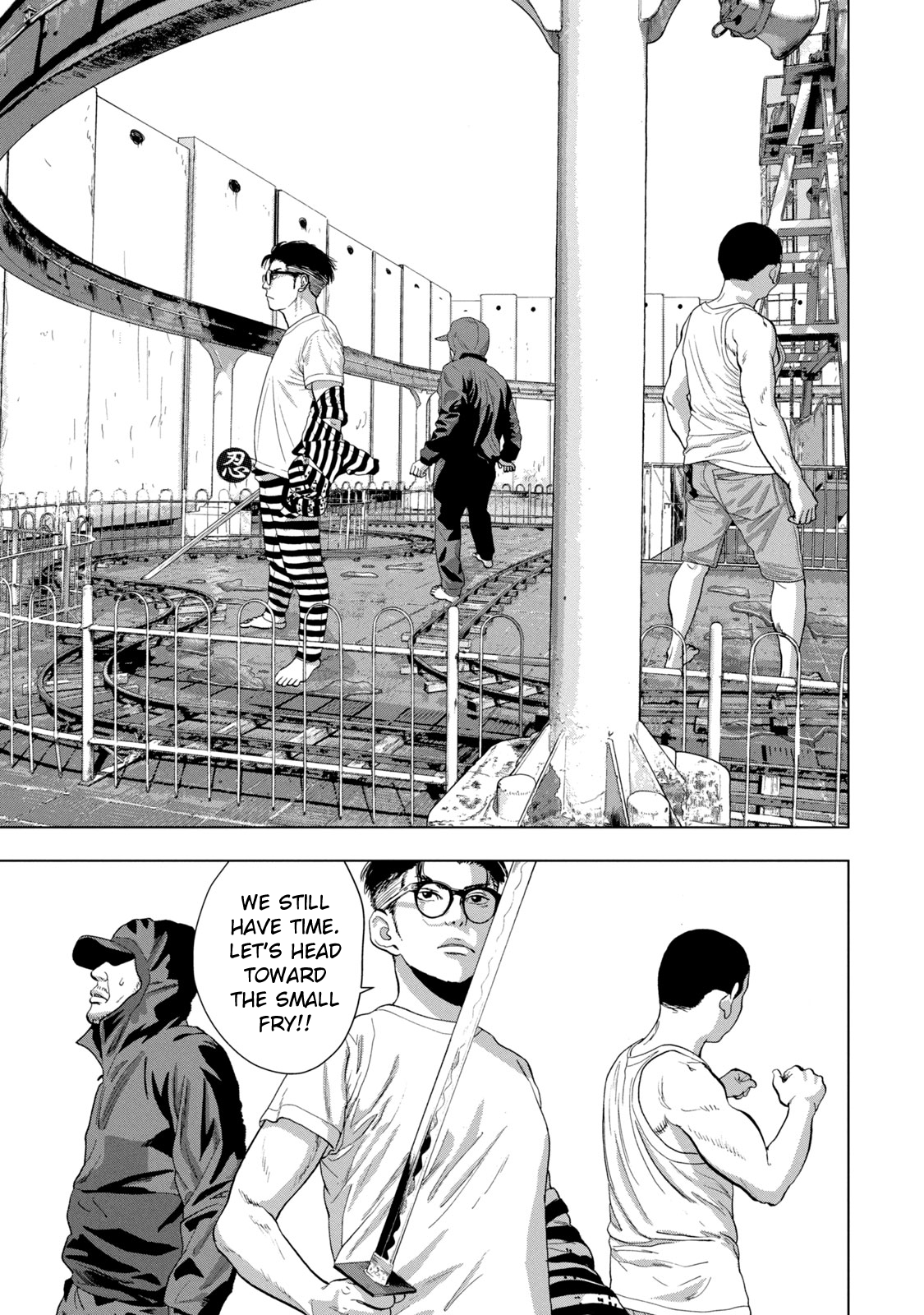 Read Under Ninja En Manga Online