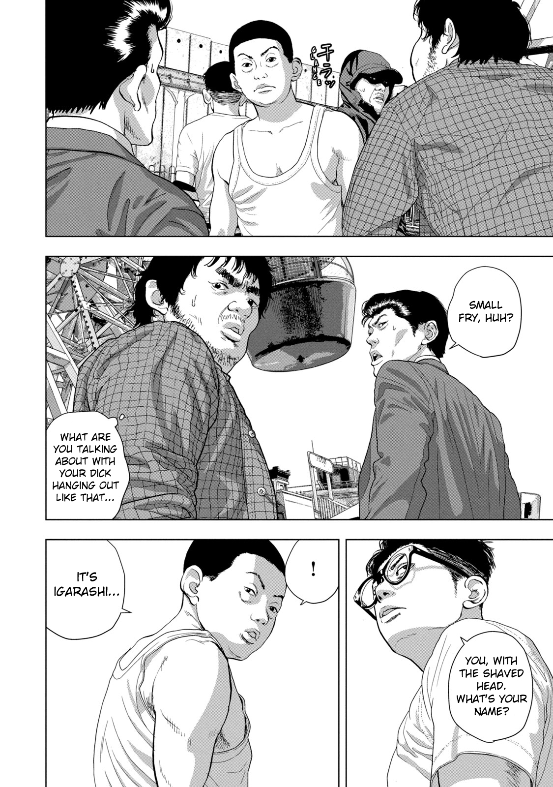 Read Under Ninja En Manga Online