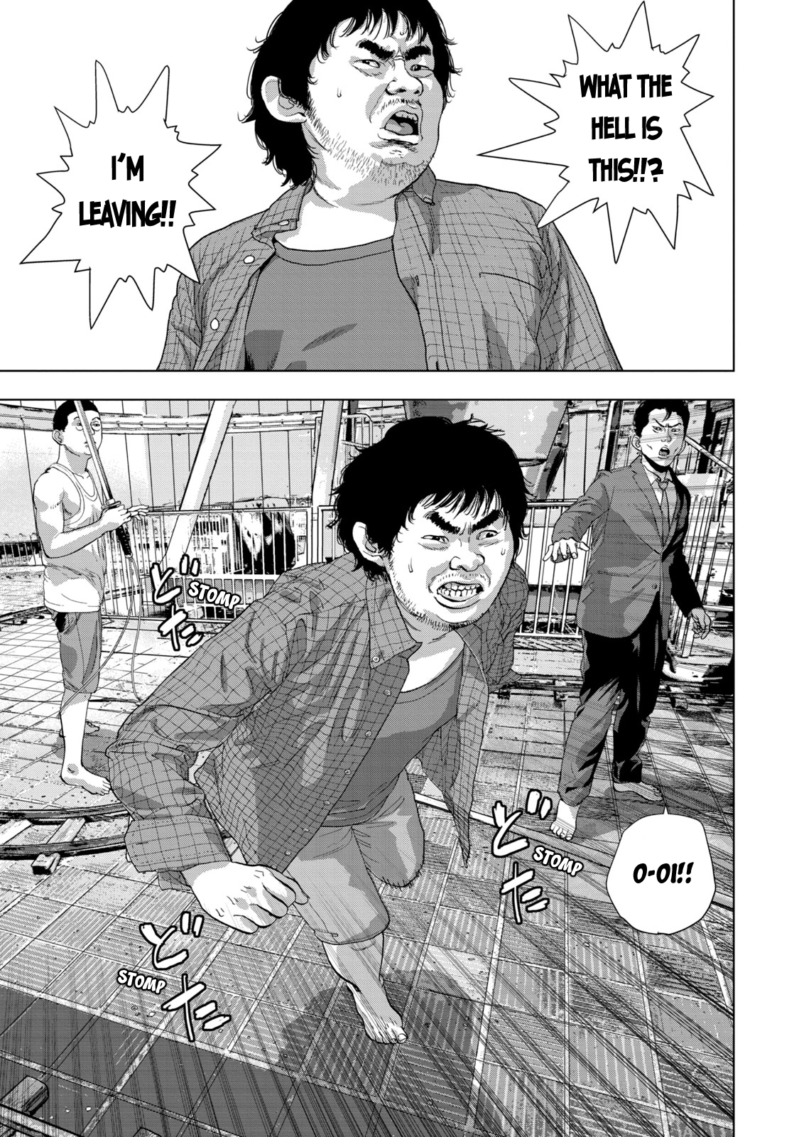 Read Under Ninja En Manga Online