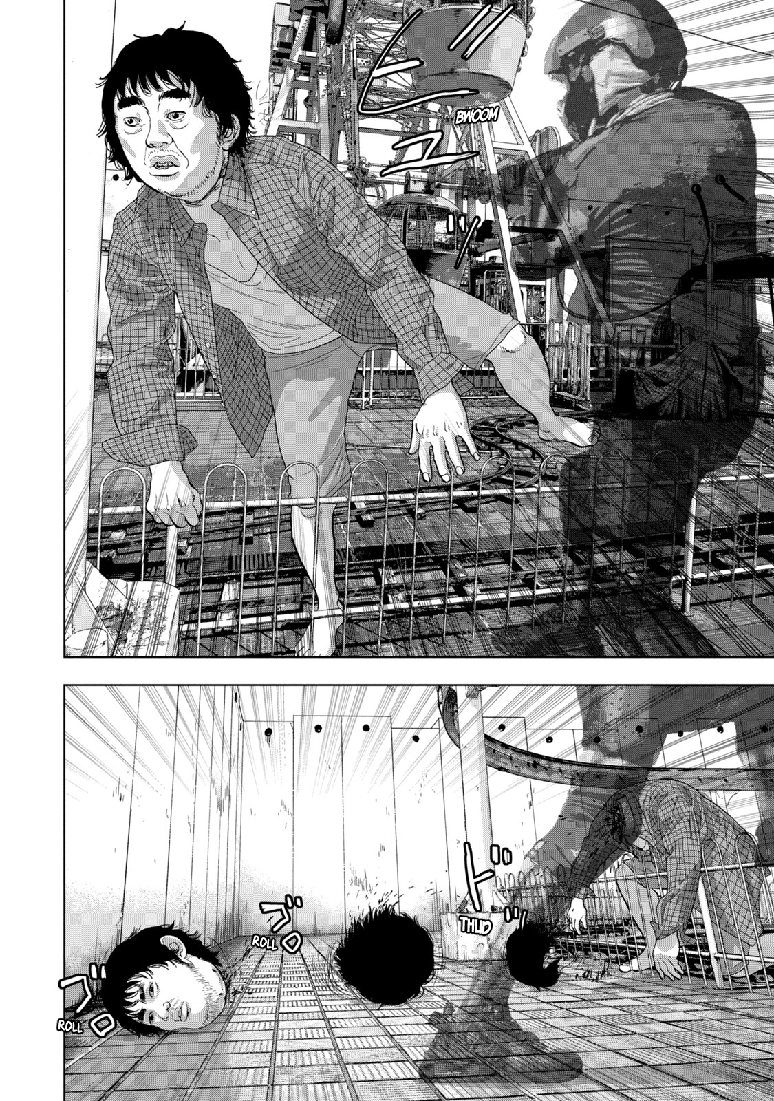 Read Under Ninja En Manga Online