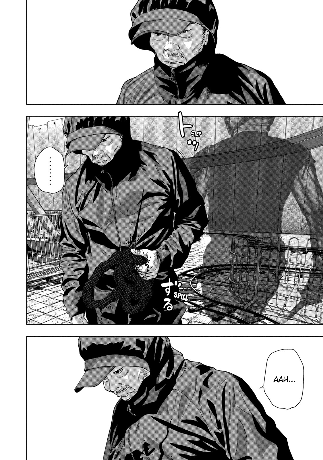 Read Under Ninja En Manga Online