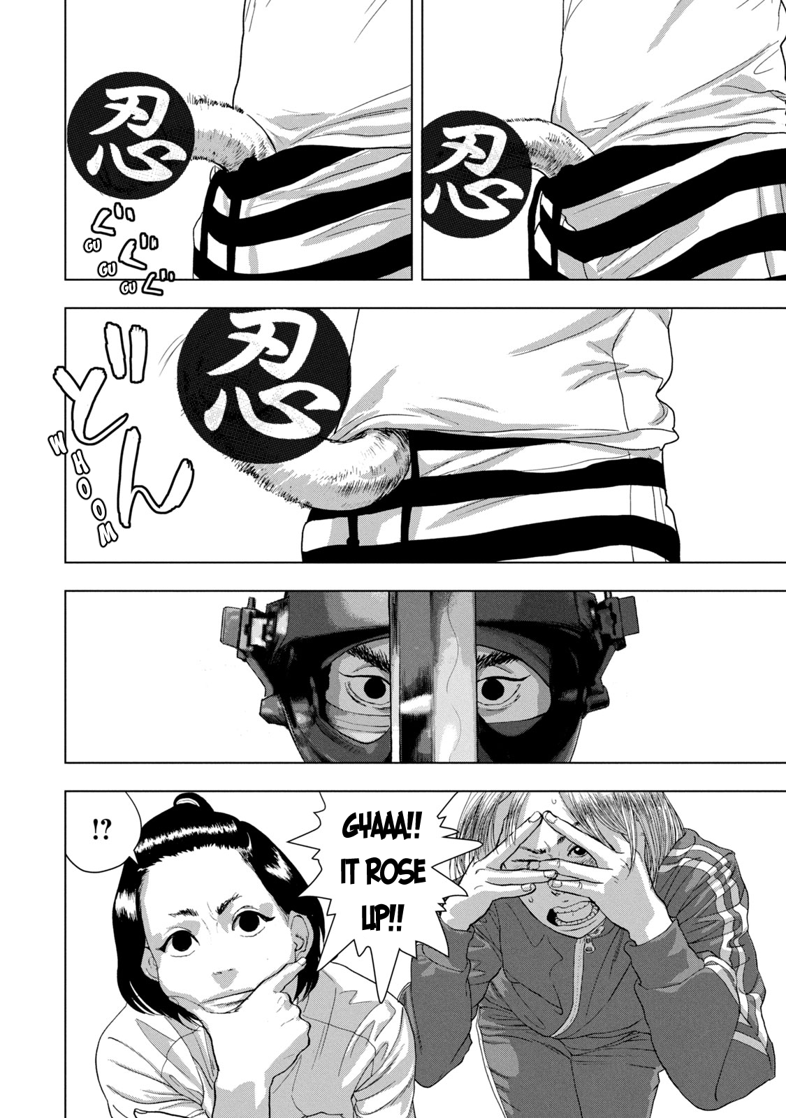 Read Under Ninja En Manga Online