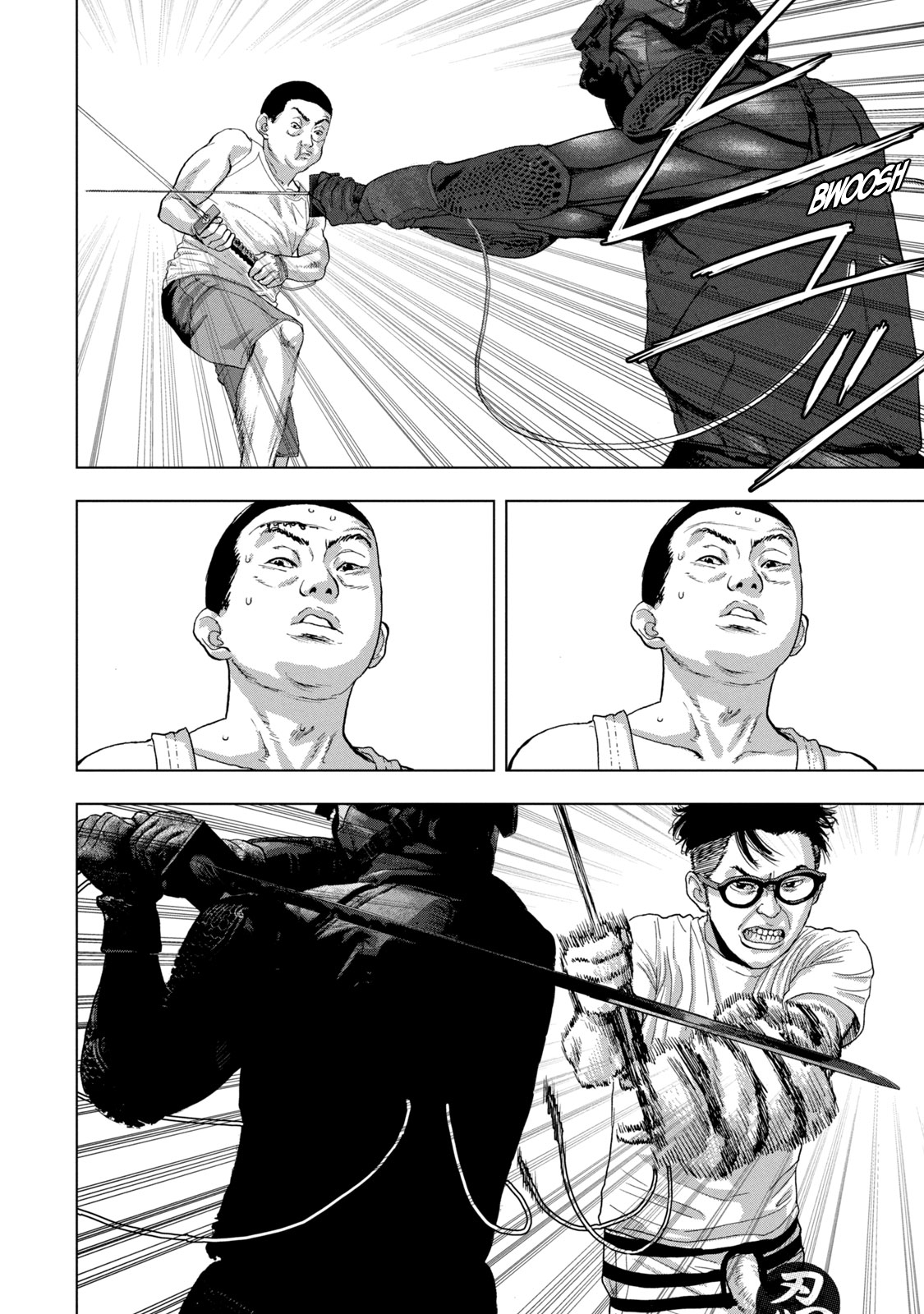 Read Under Ninja En Manga Online