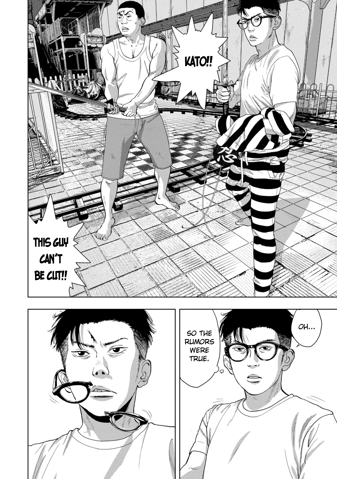 Read Under Ninja En Manga Online