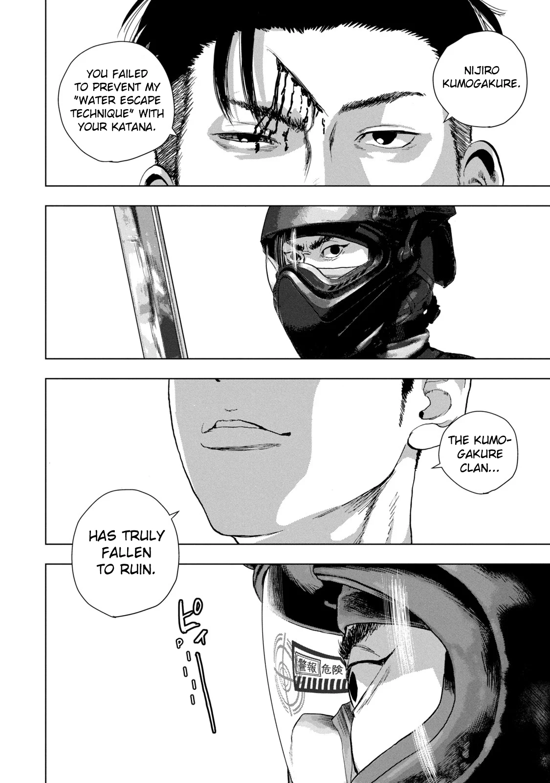 Read Under Ninja En Manga Online