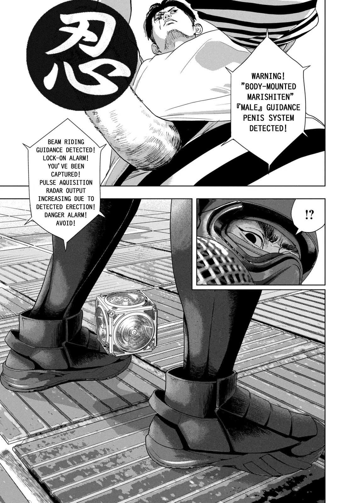 Read Under Ninja En Manga Online