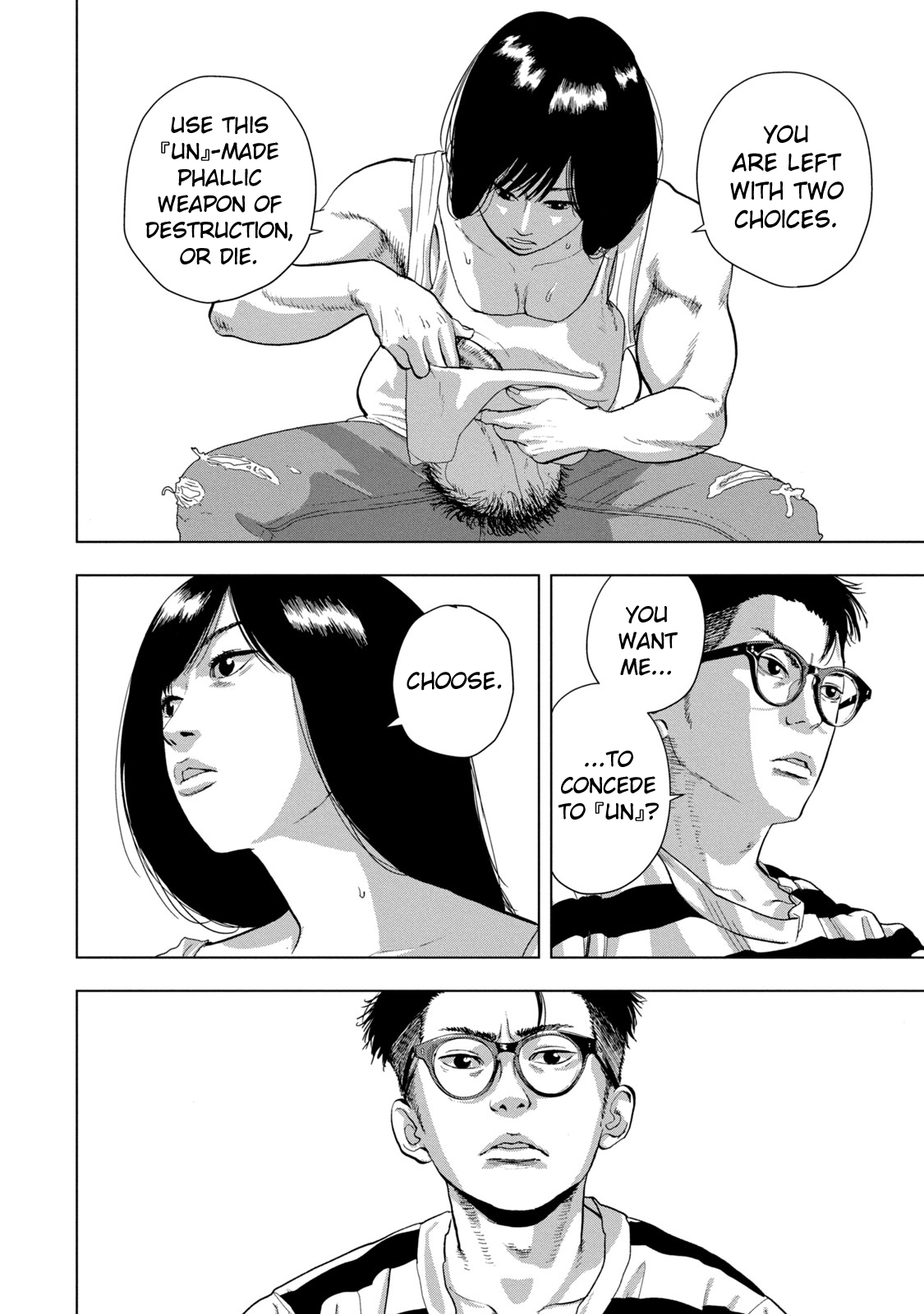 Read Under Ninja En Manga Online