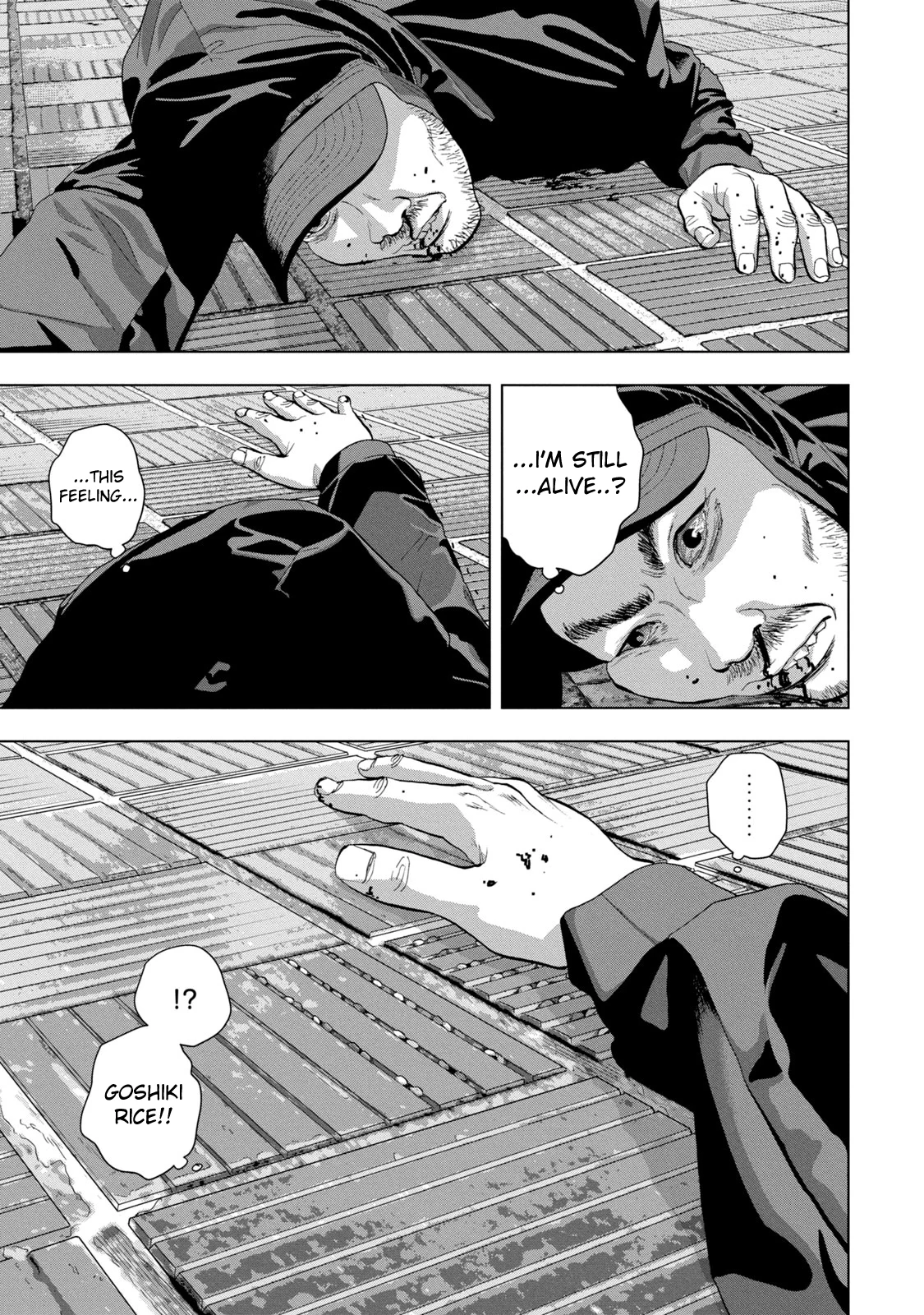 Read Under Ninja En Manga Online