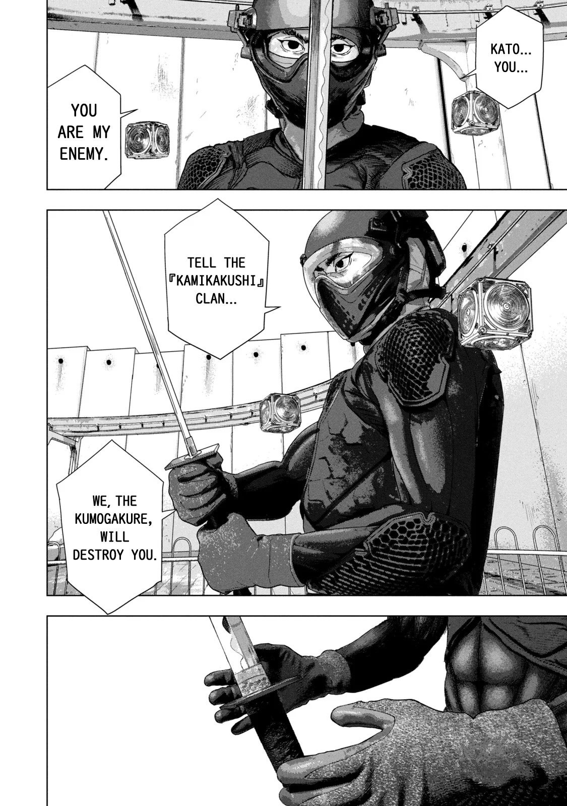 Read Under Ninja En Manga Online
