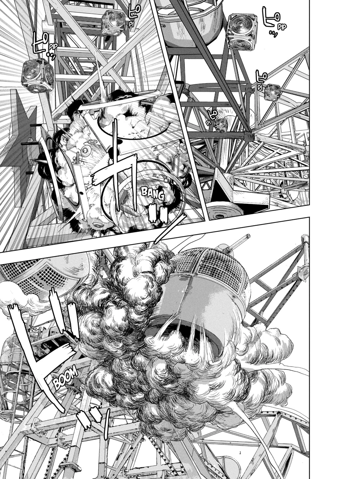 Read Under Ninja En Manga Online