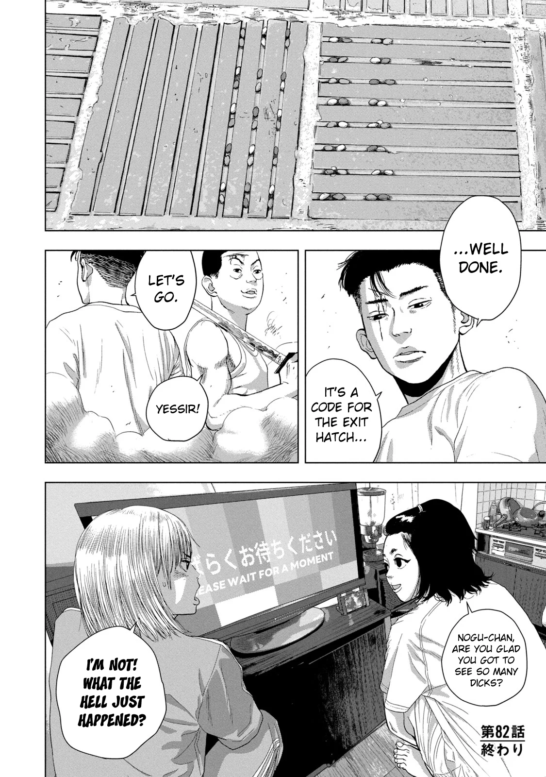 Read Under Ninja En Manga Online