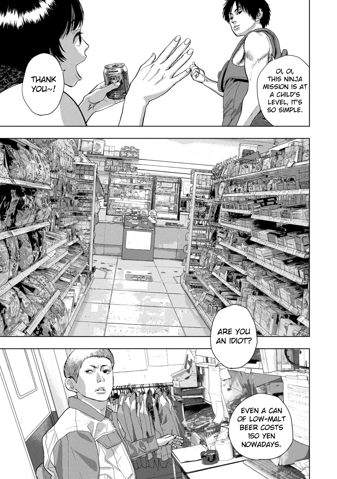 Read Under Ninja En Manga Online