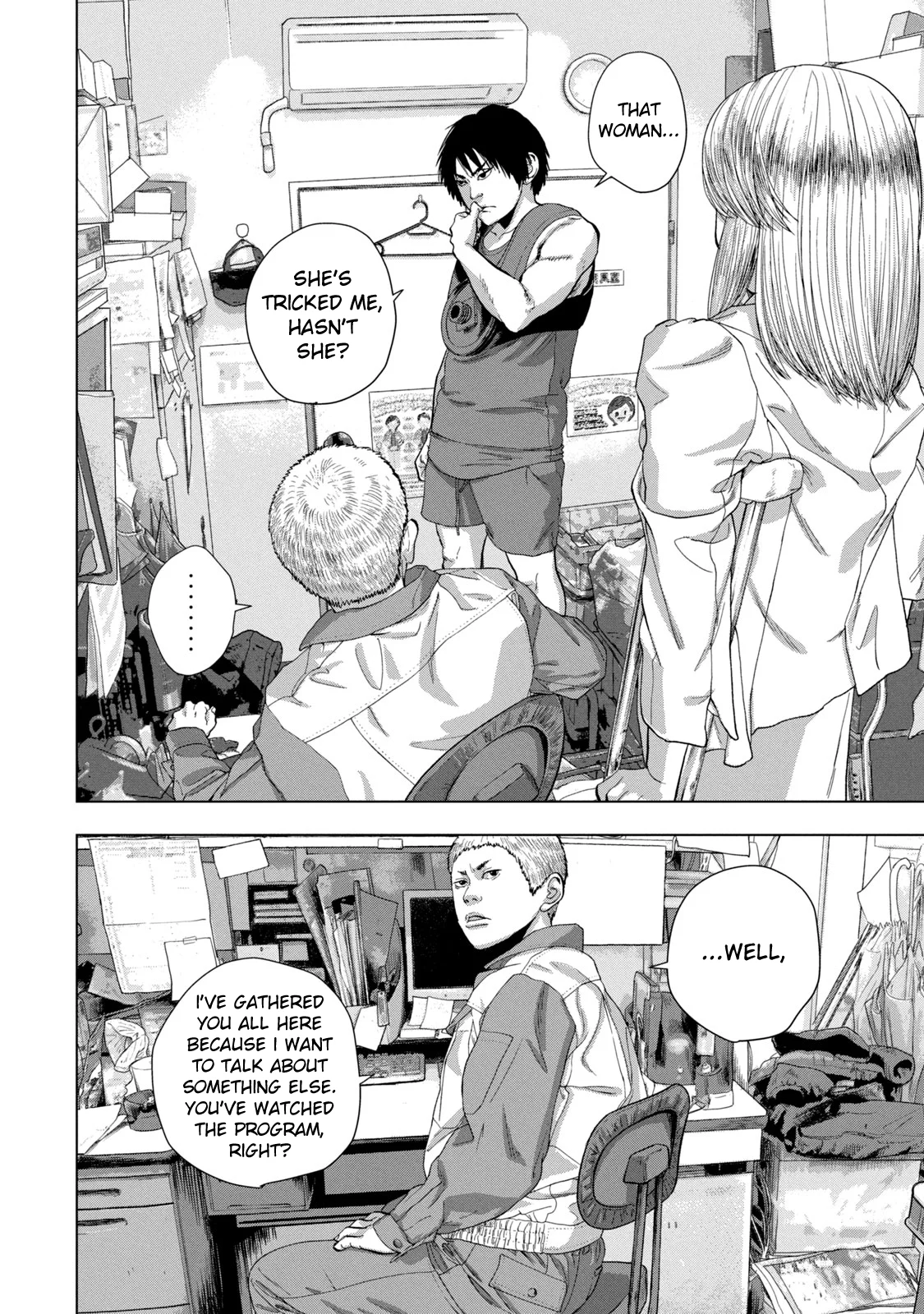 Read Under Ninja En Manga Online