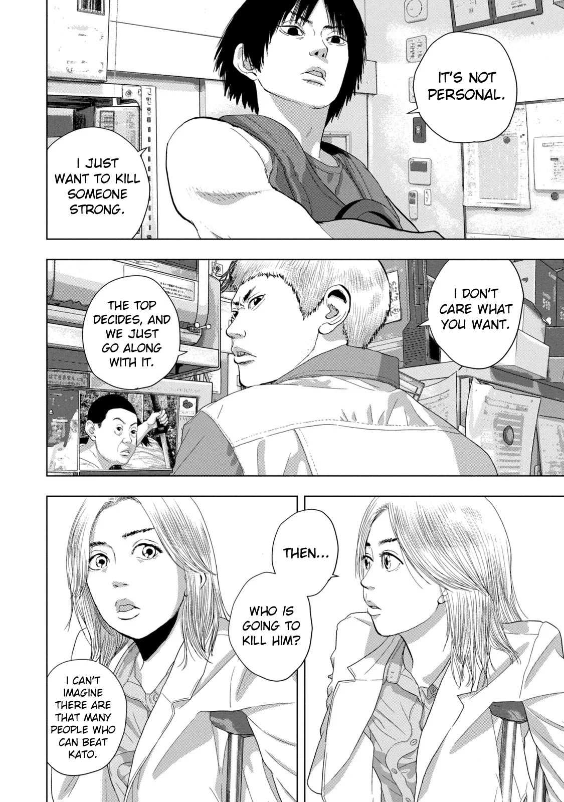 Read Under Ninja En Manga Online