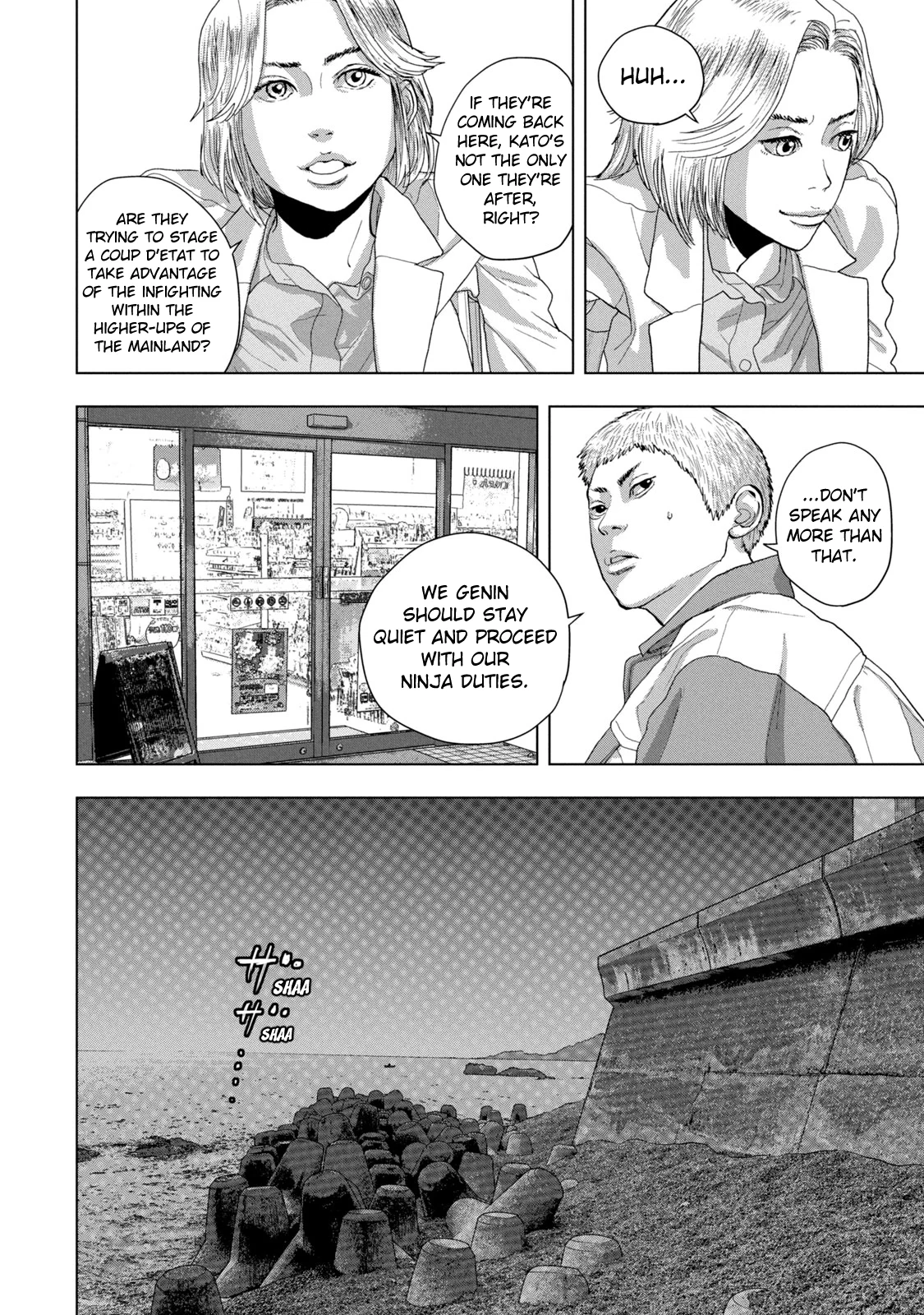 Read Under Ninja En Manga Online