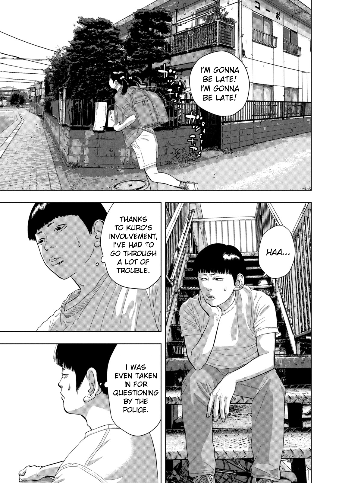 Read Under Ninja En Manga Online