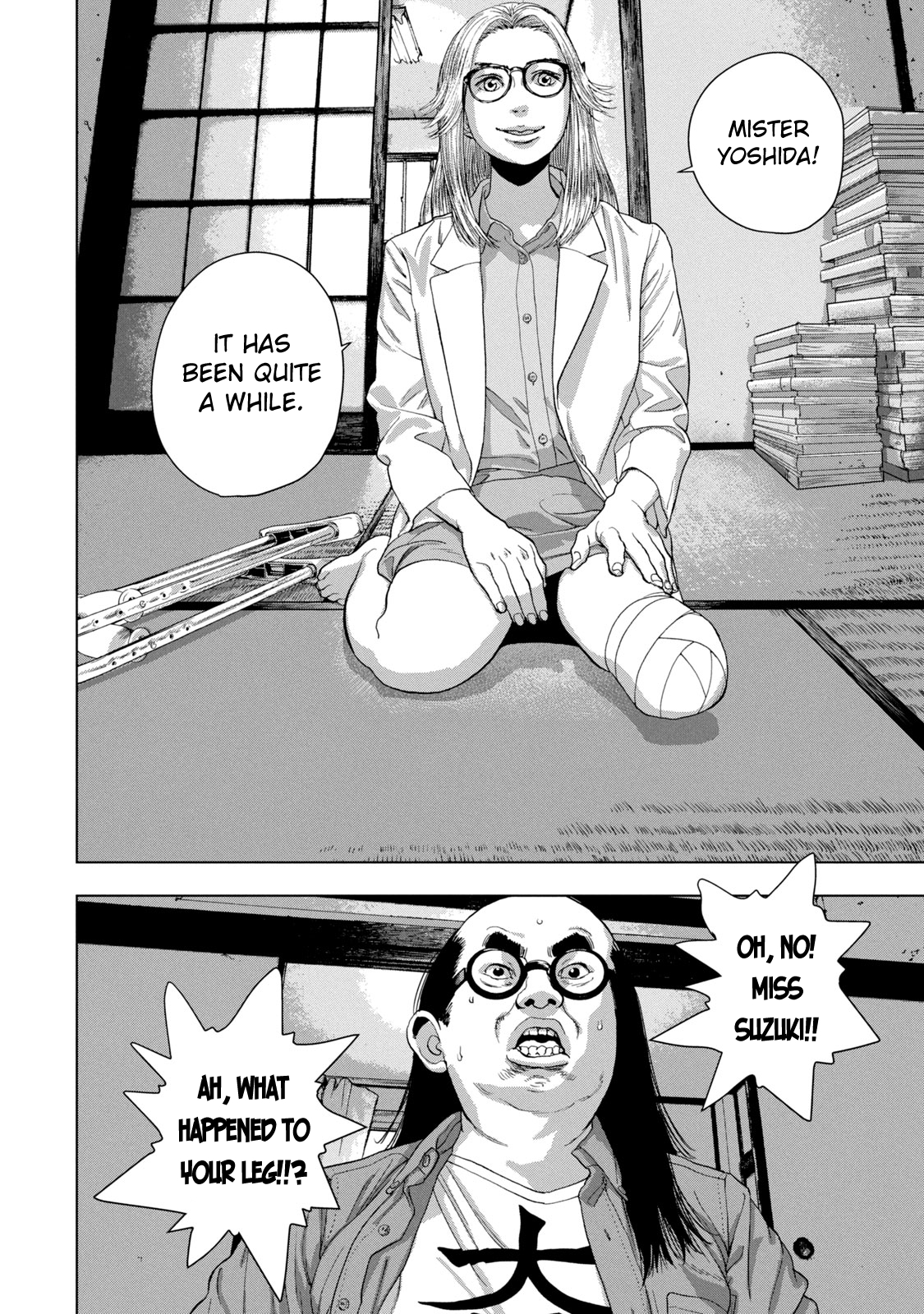 Read Under Ninja En Manga Online