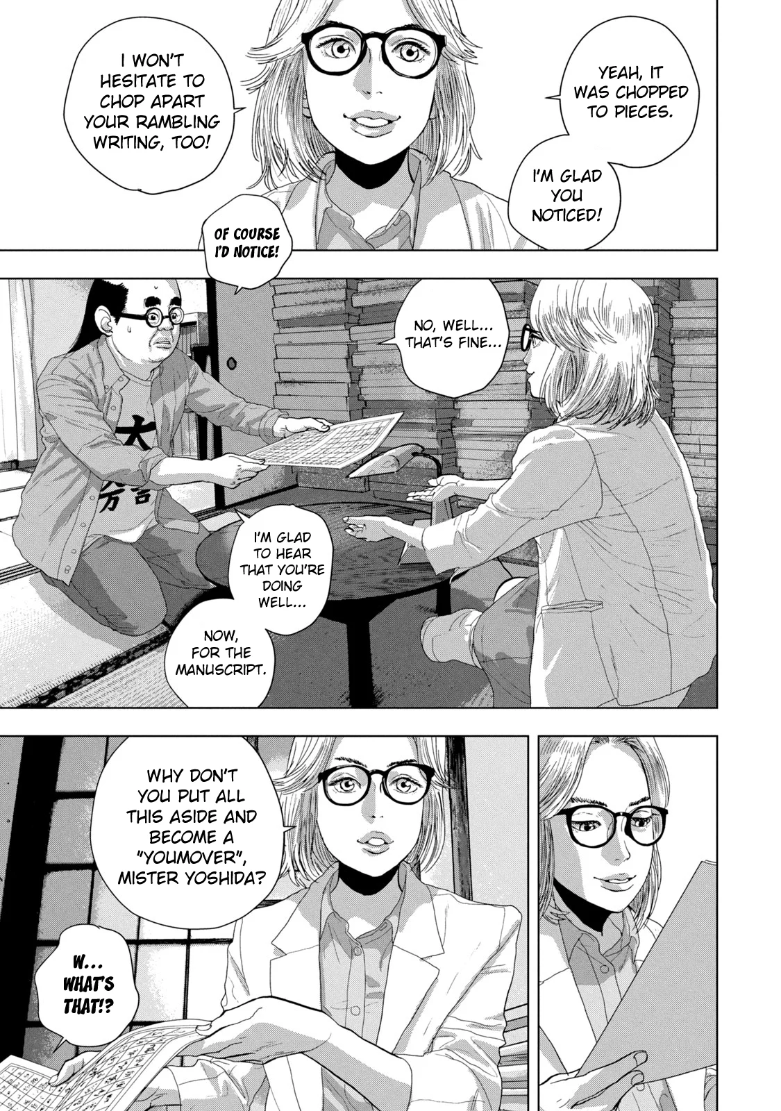Read Under Ninja En Manga Online