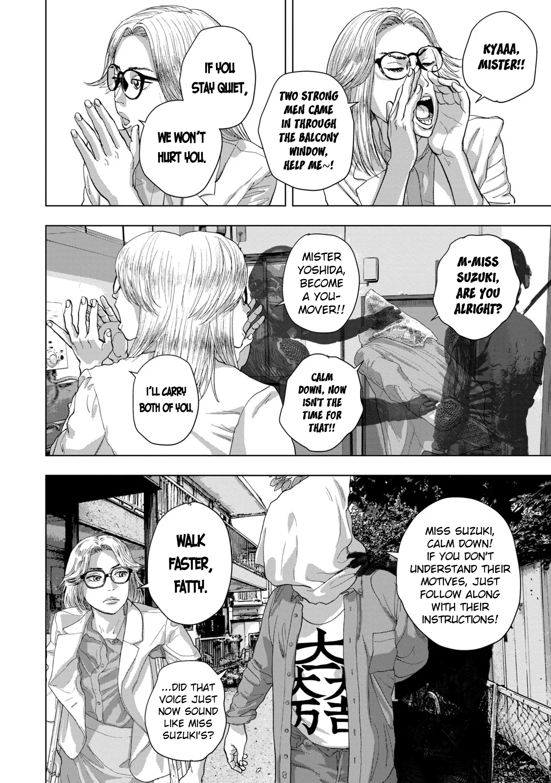 Read Under Ninja En Manga Online