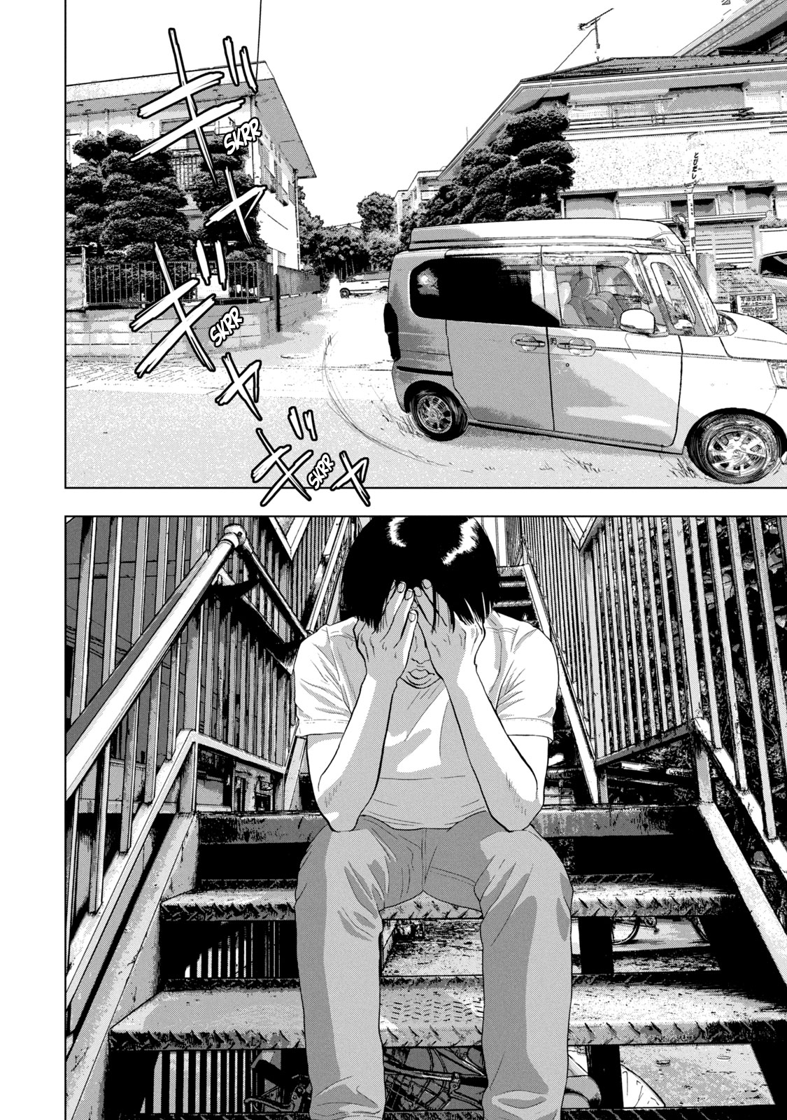 Read Under Ninja En Manga Online