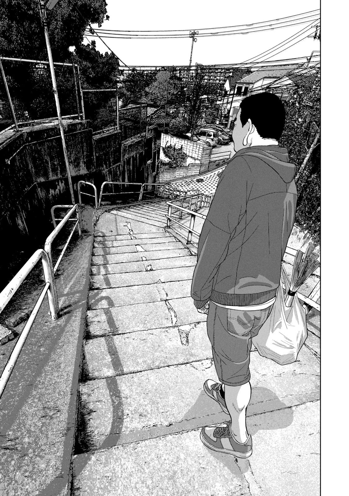 Read Under Ninja En Manga Online