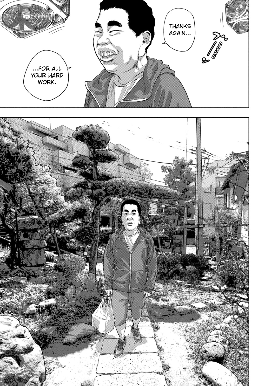Read Under Ninja En Manga Online
