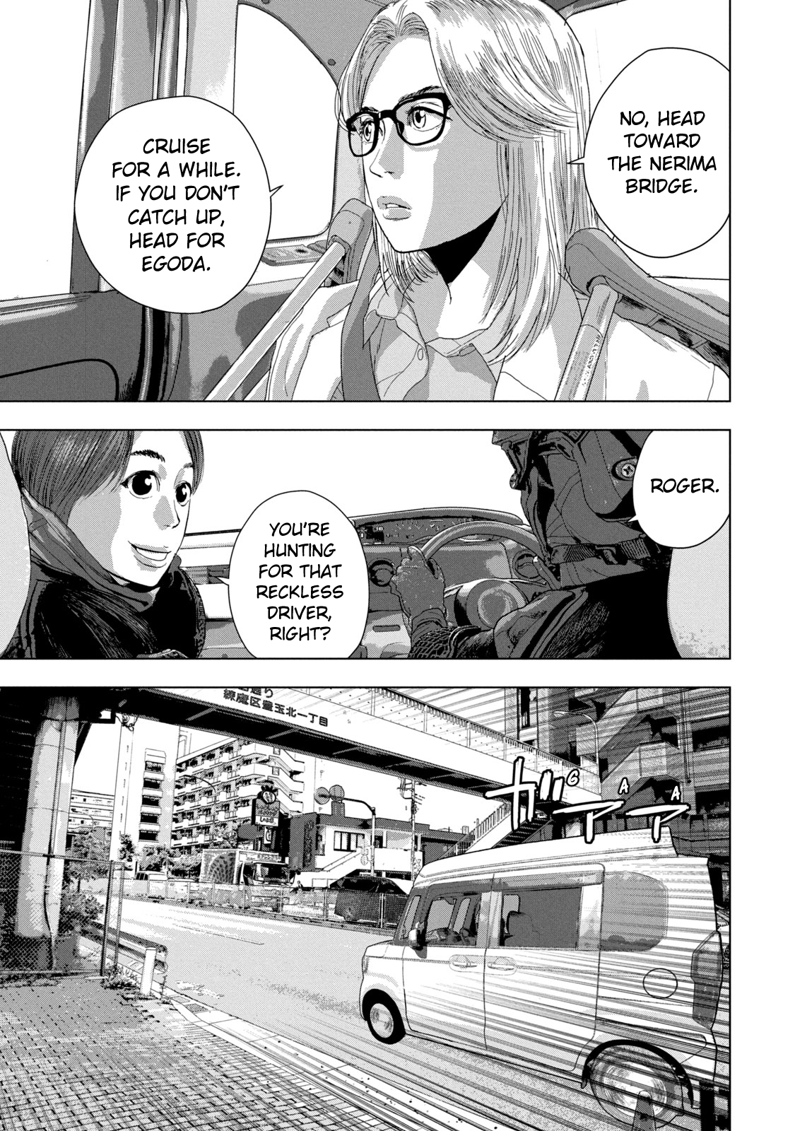 Read Under Ninja En Manga Online