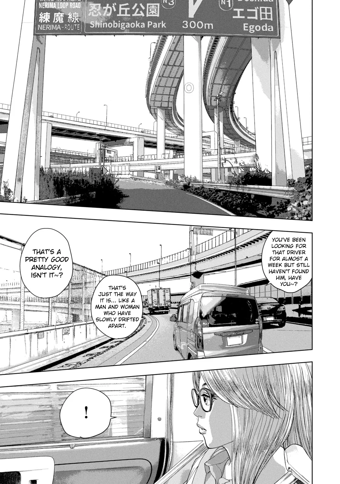 Read Under Ninja En Manga Online