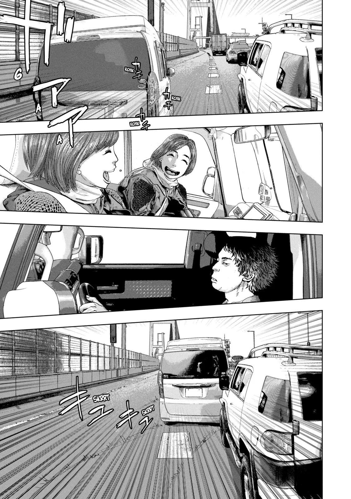 Read Under Ninja En Manga Online