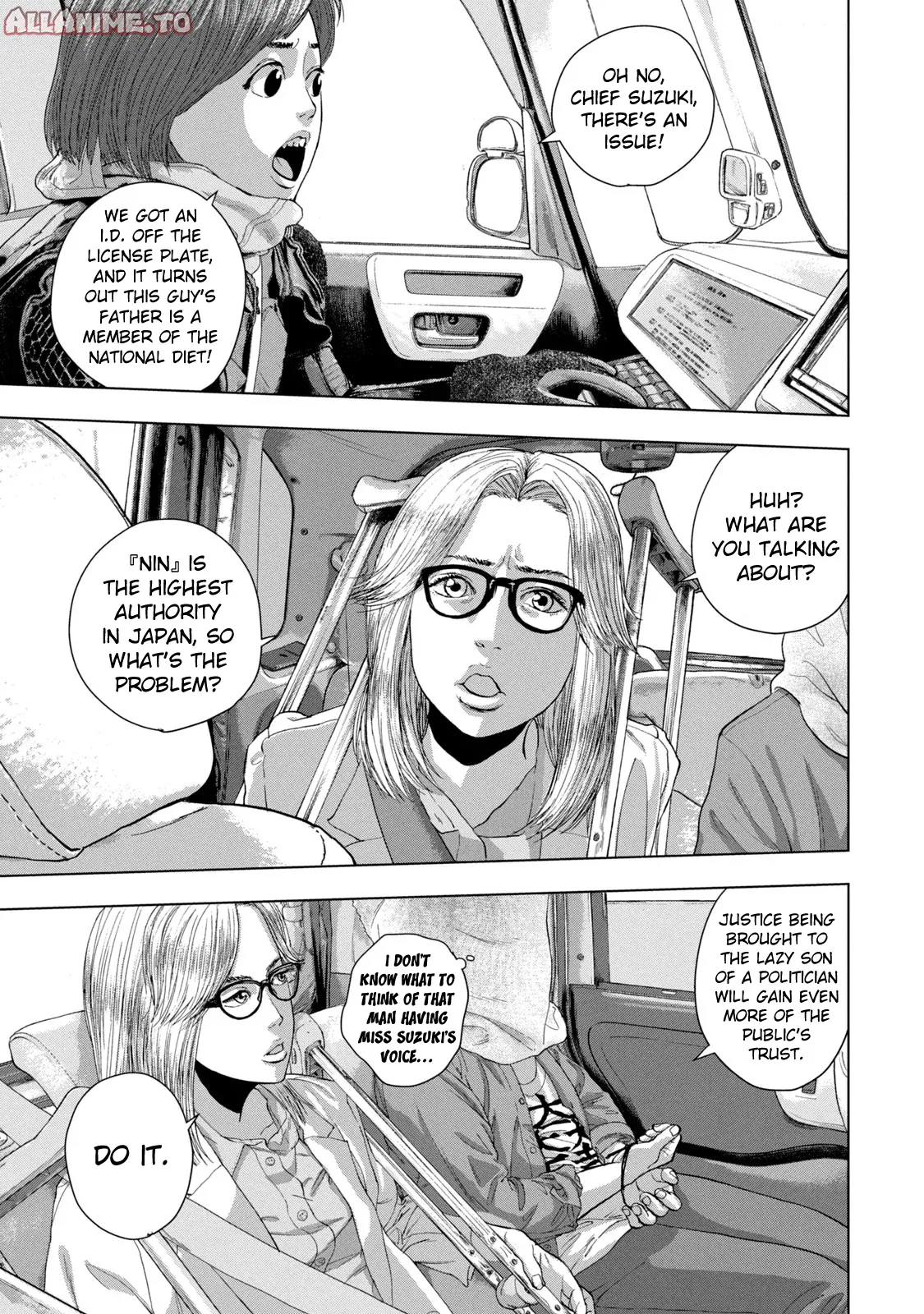 Read Under Ninja En Manga Online