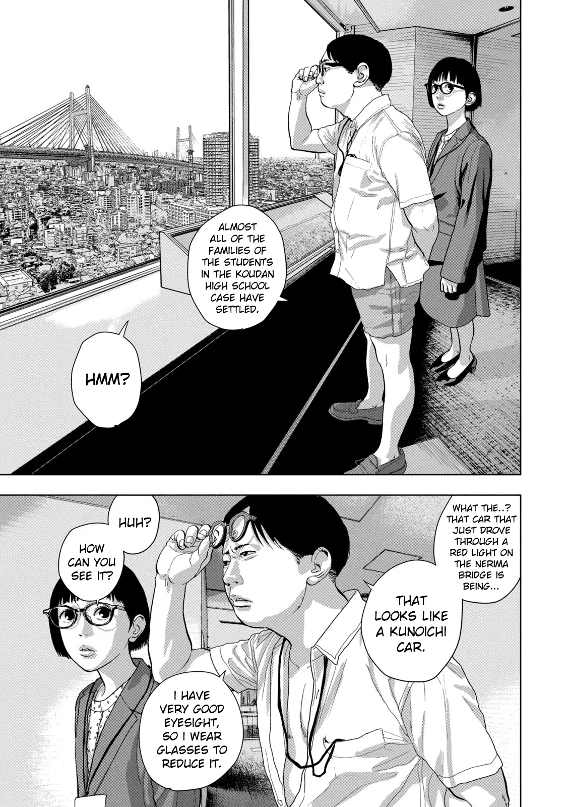 Read Under Ninja En Manga Online