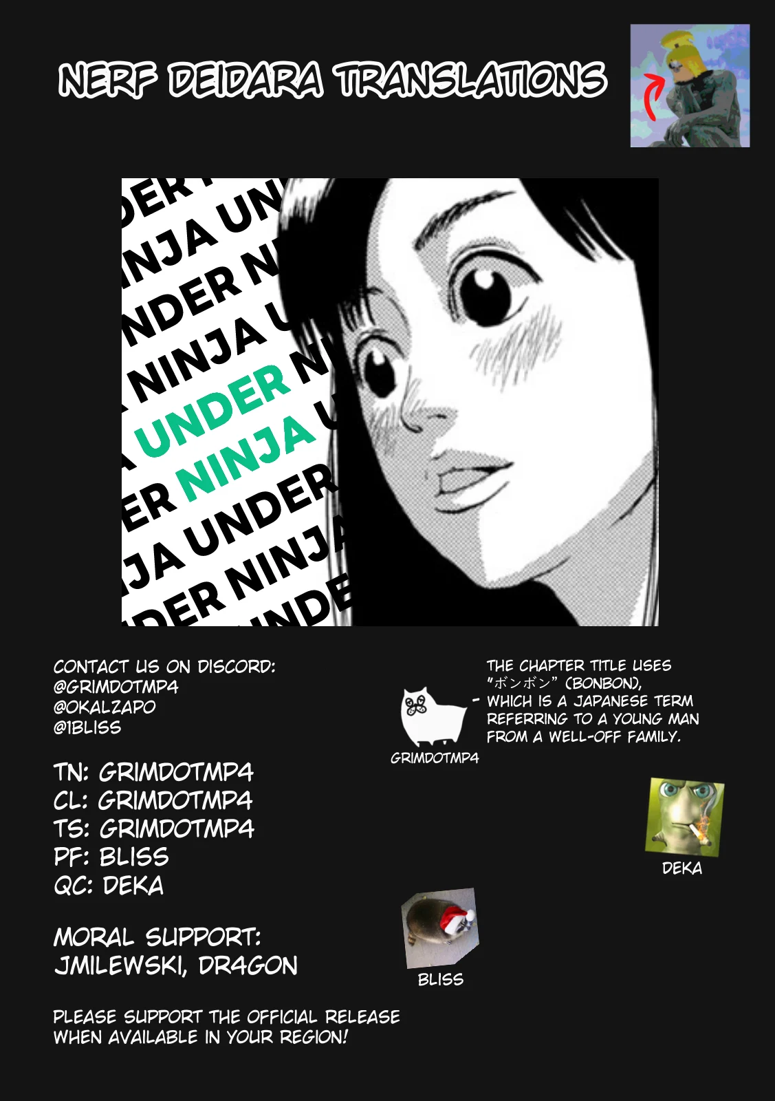 Read Under Ninja En Manga Online