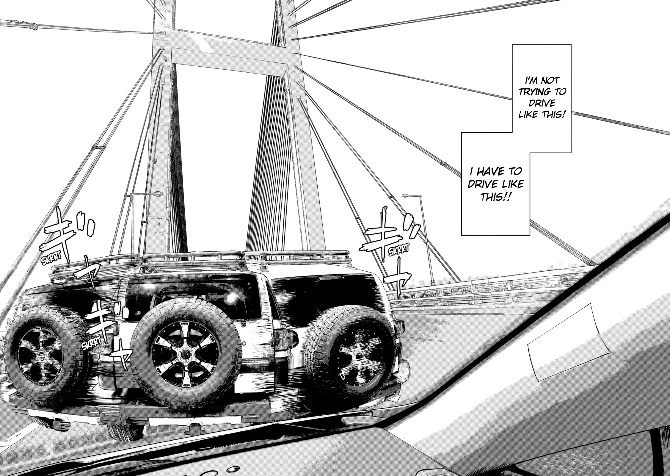 Read Under Ninja En Manga Online