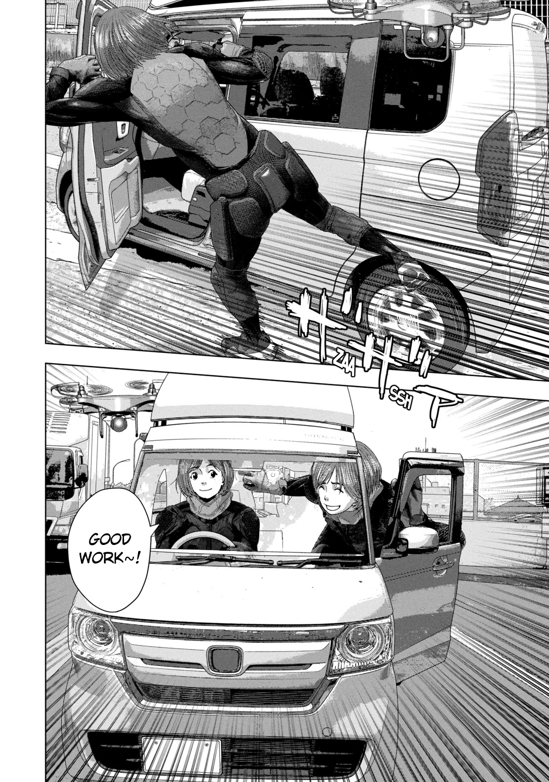 Read Under Ninja En Manga Online