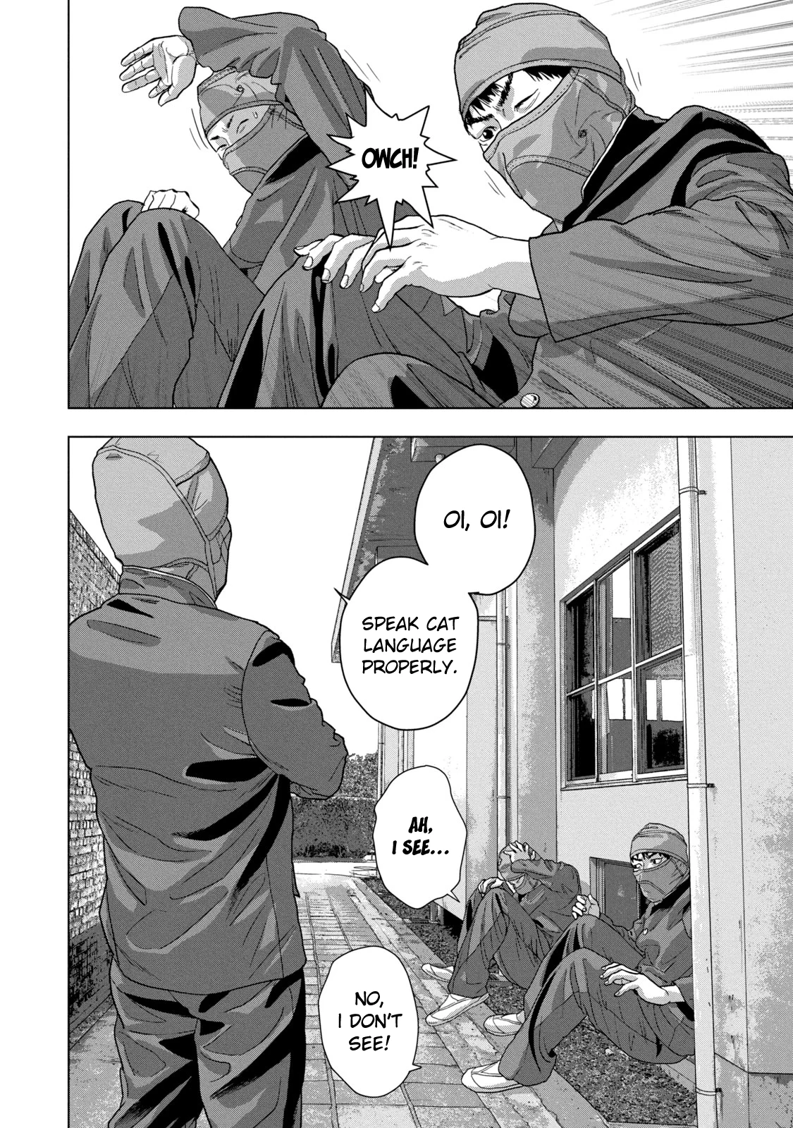 Read Under Ninja En Manga Online