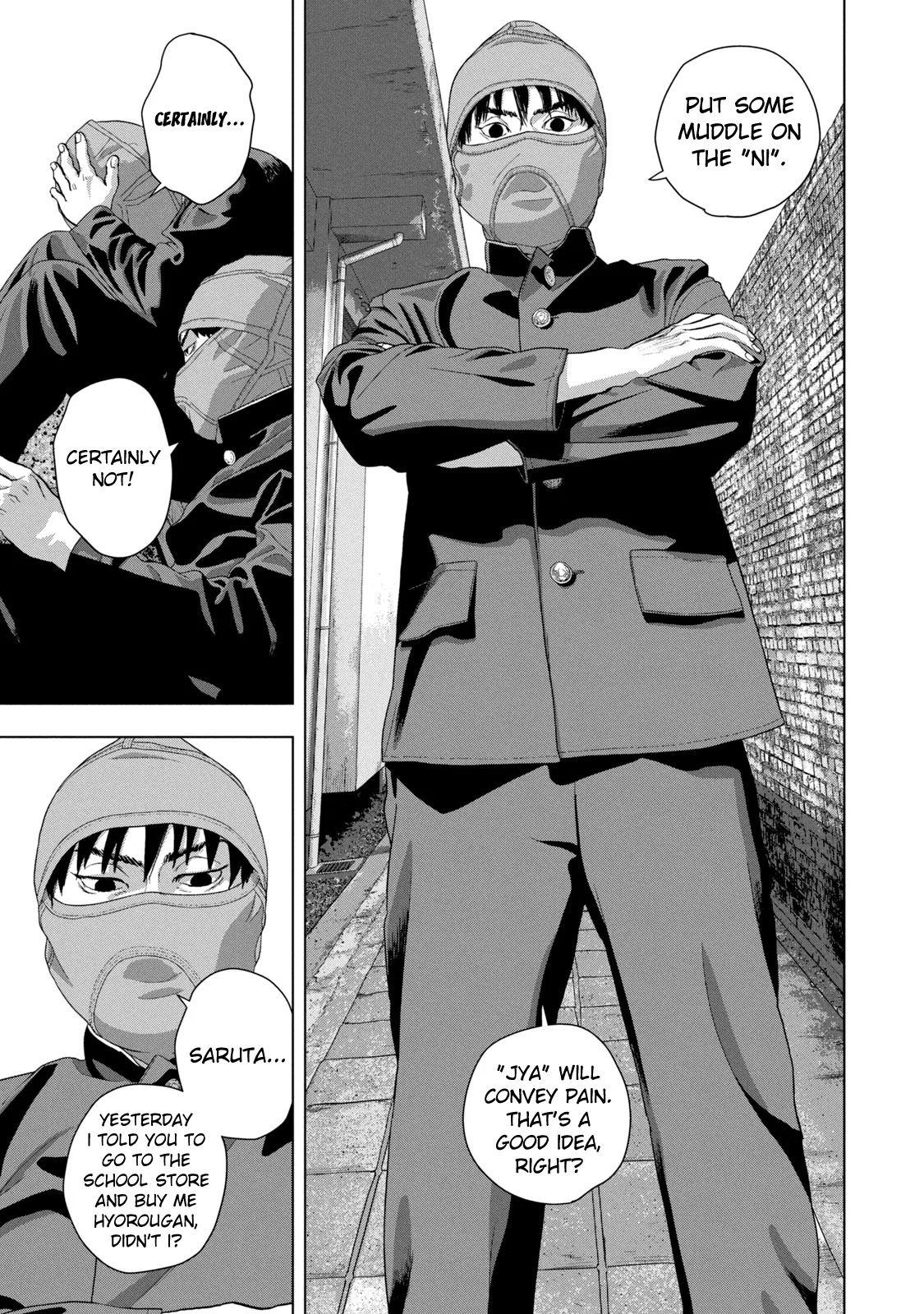 Read Under Ninja En Manga Online