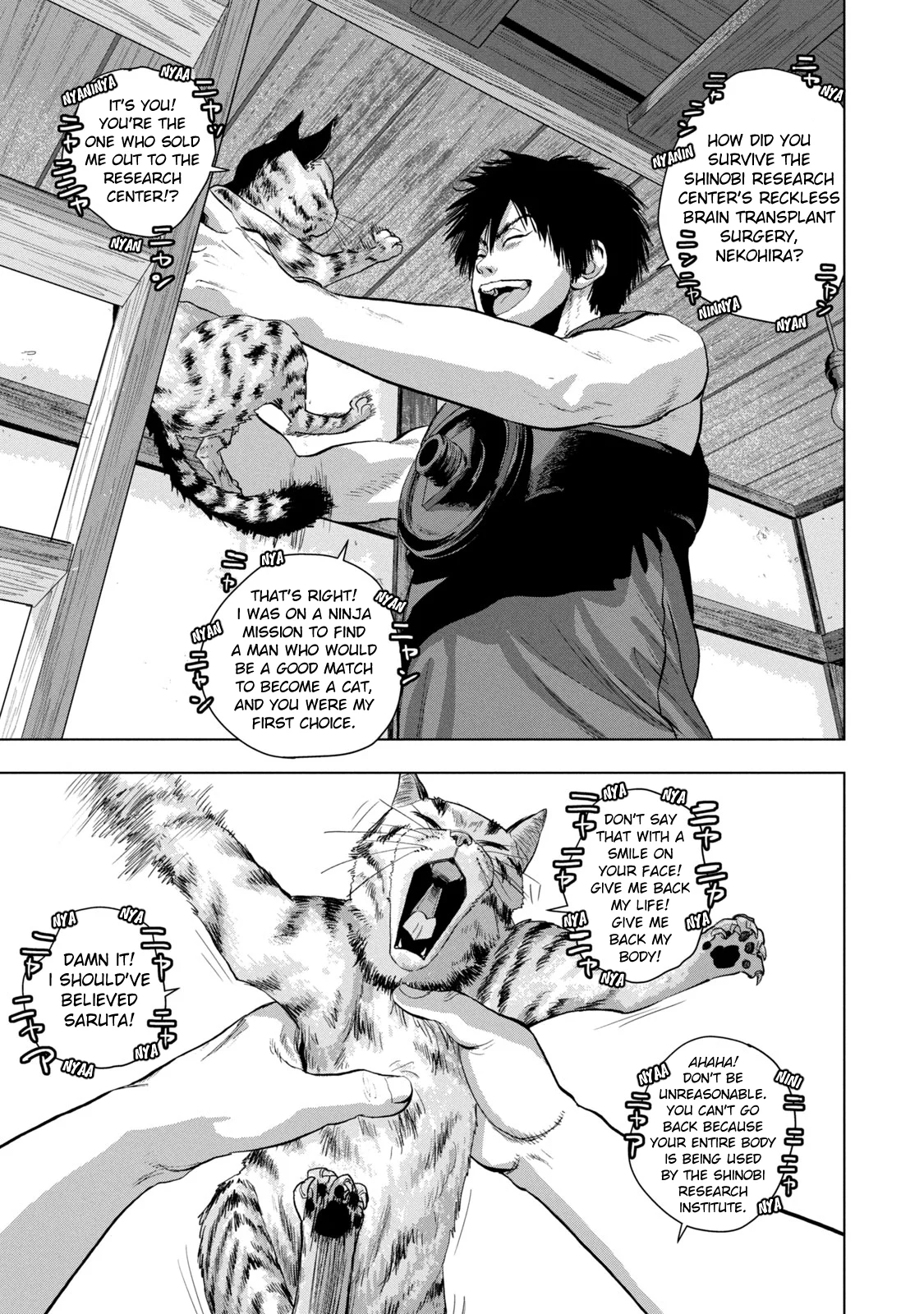 Read Under Ninja En Manga Online