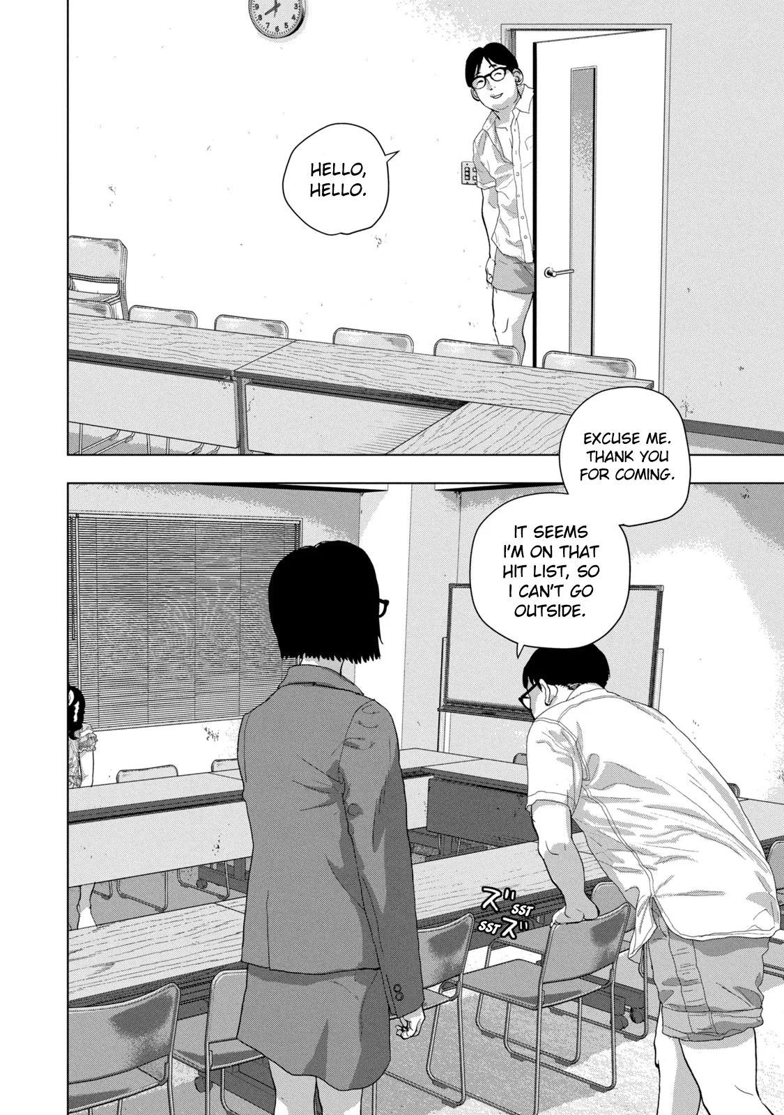 Read Under Ninja En Manga Online