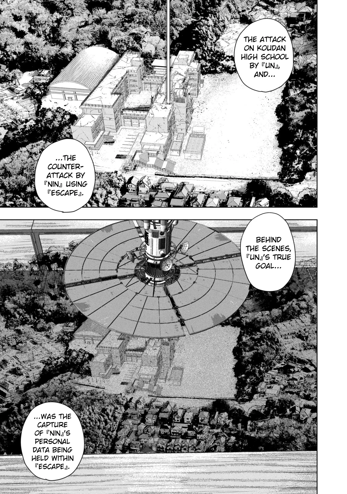 Read Under Ninja En Manga Online