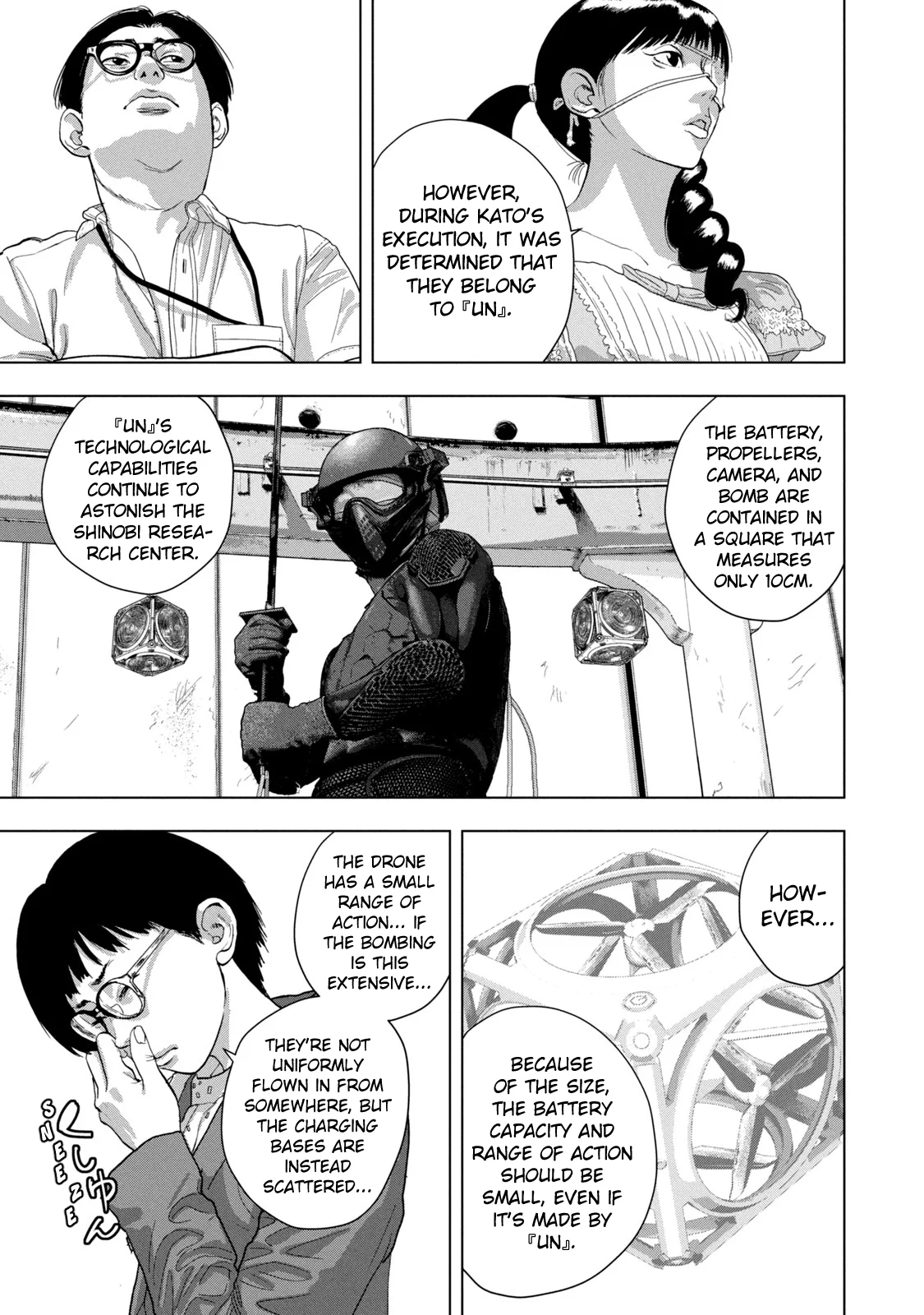 Read Under Ninja En Manga Online