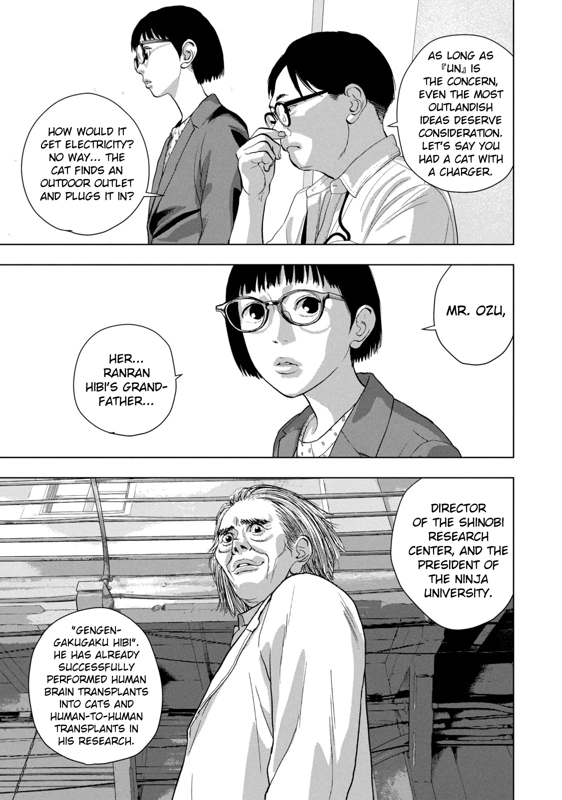 Read Under Ninja En Manga Online