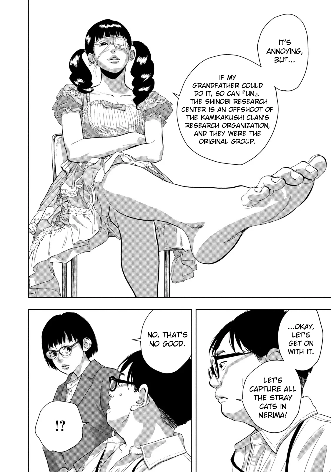 Read Under Ninja En Manga Online