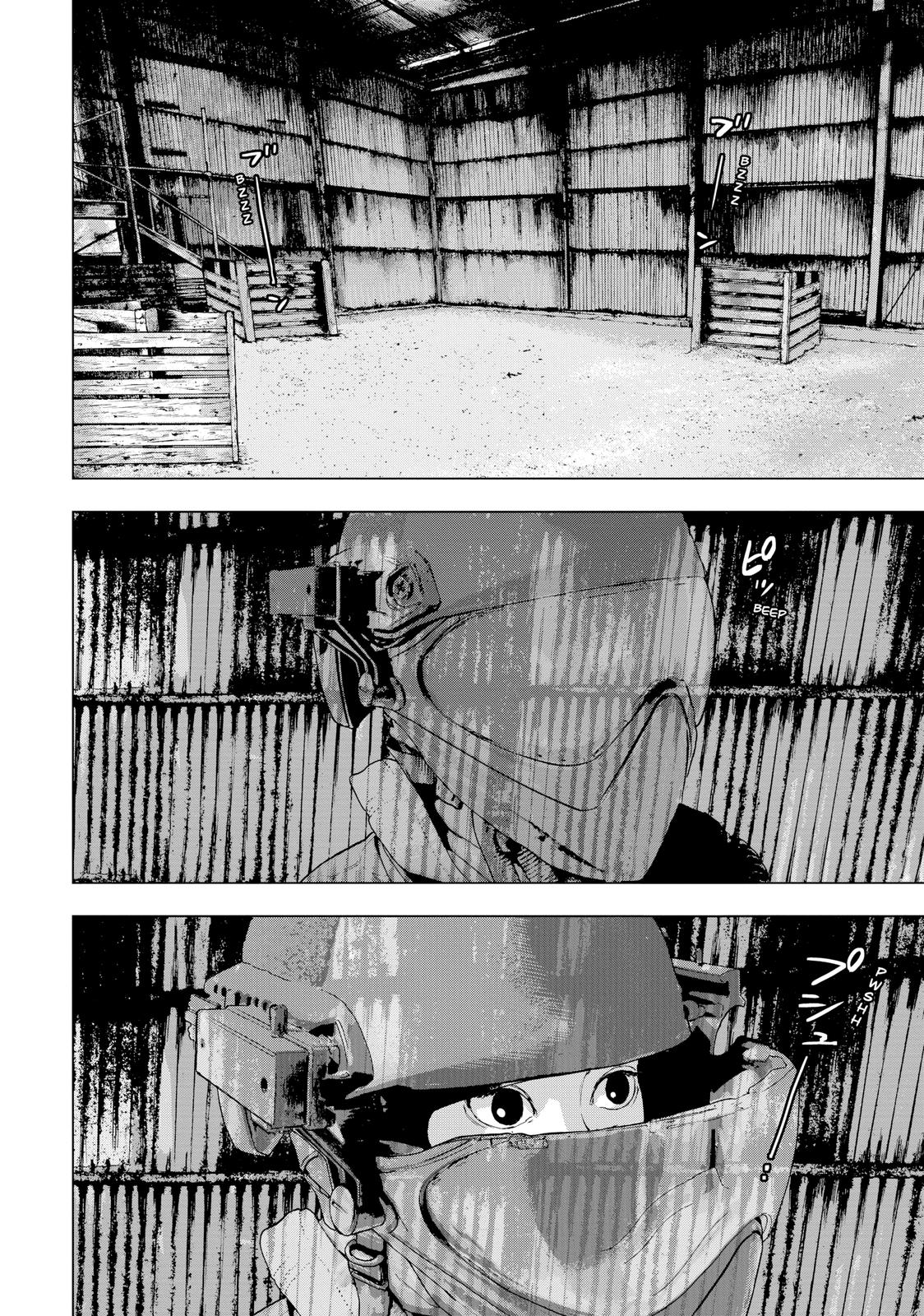 Read Under Ninja En Manga Online