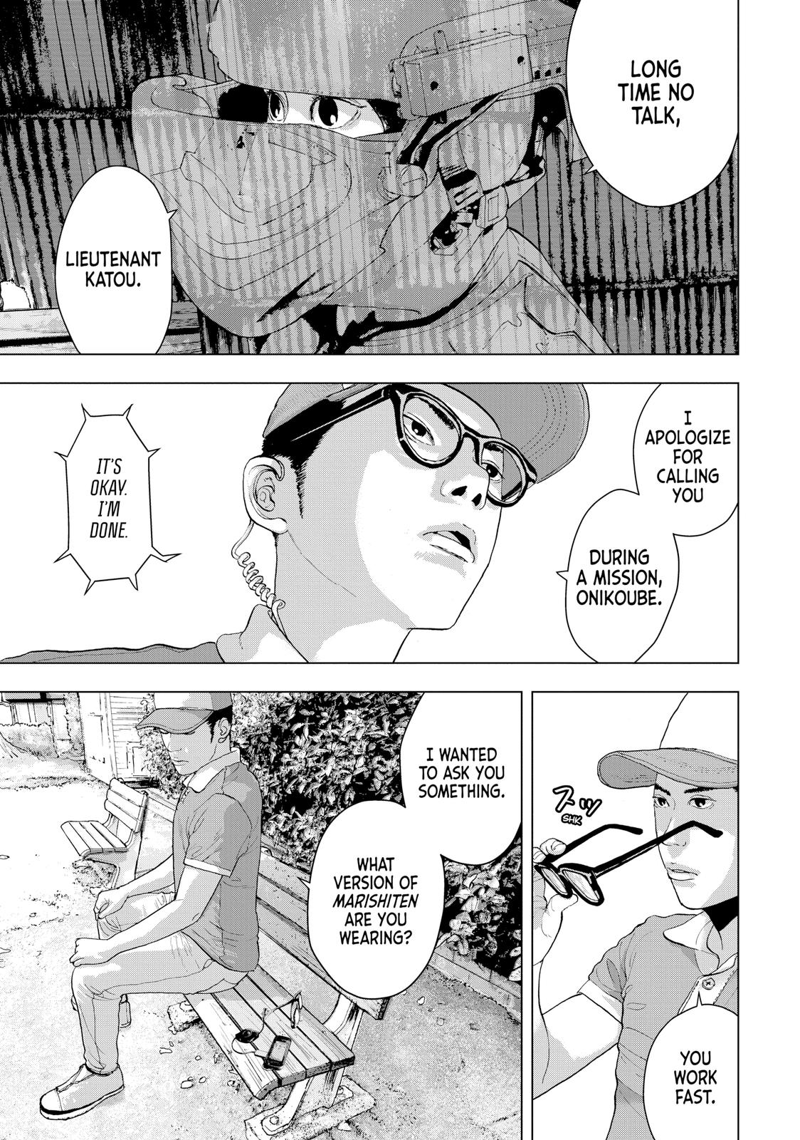 Read Under Ninja En Manga Online