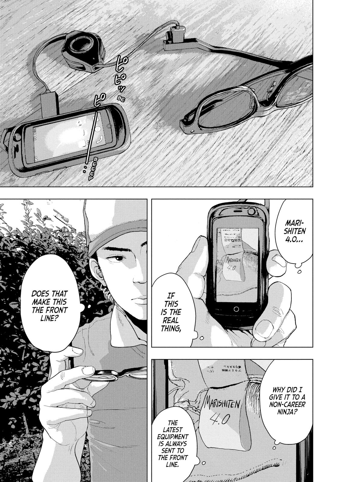 Read Under Ninja En Manga Online