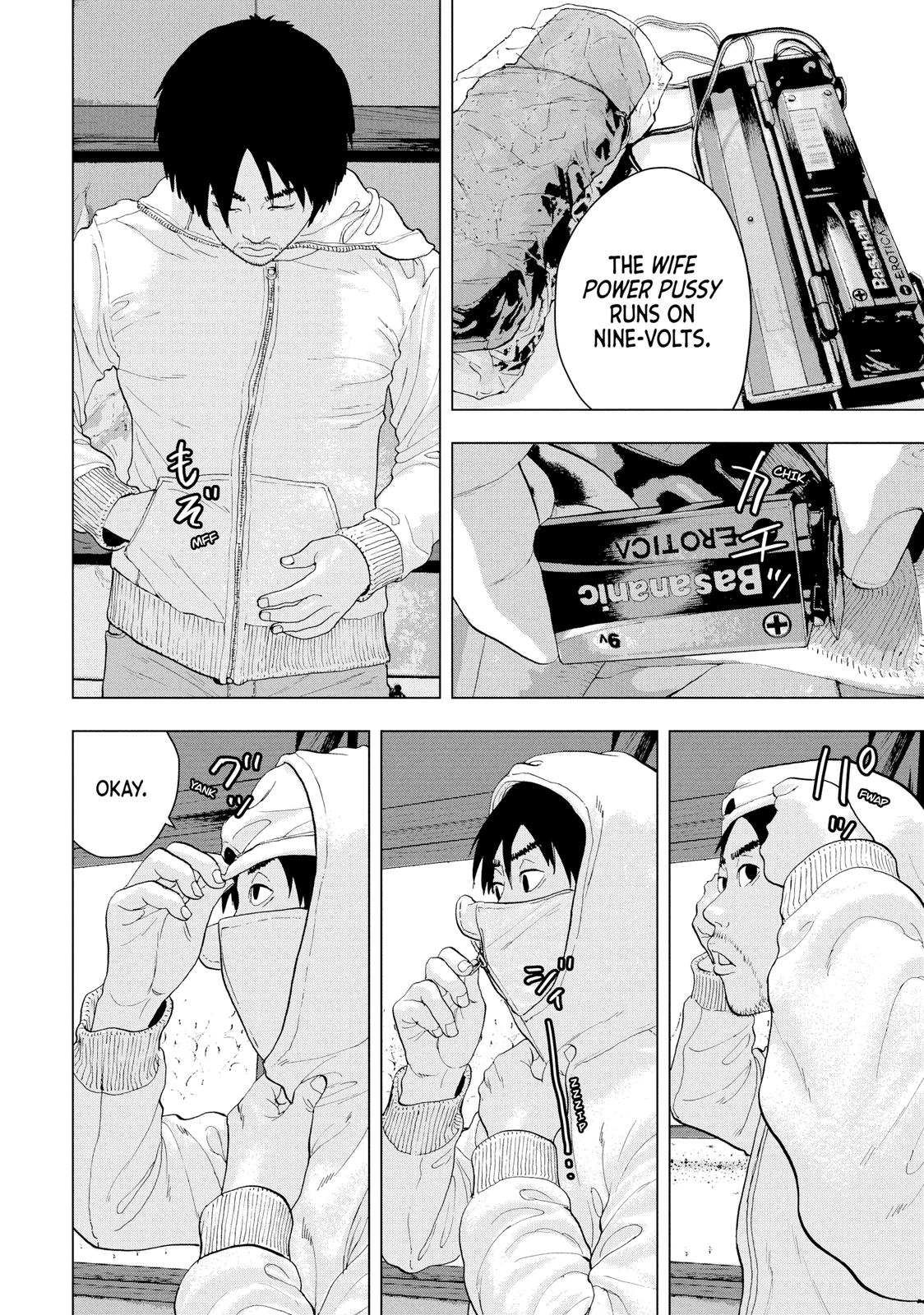 Read Under Ninja En Manga Online