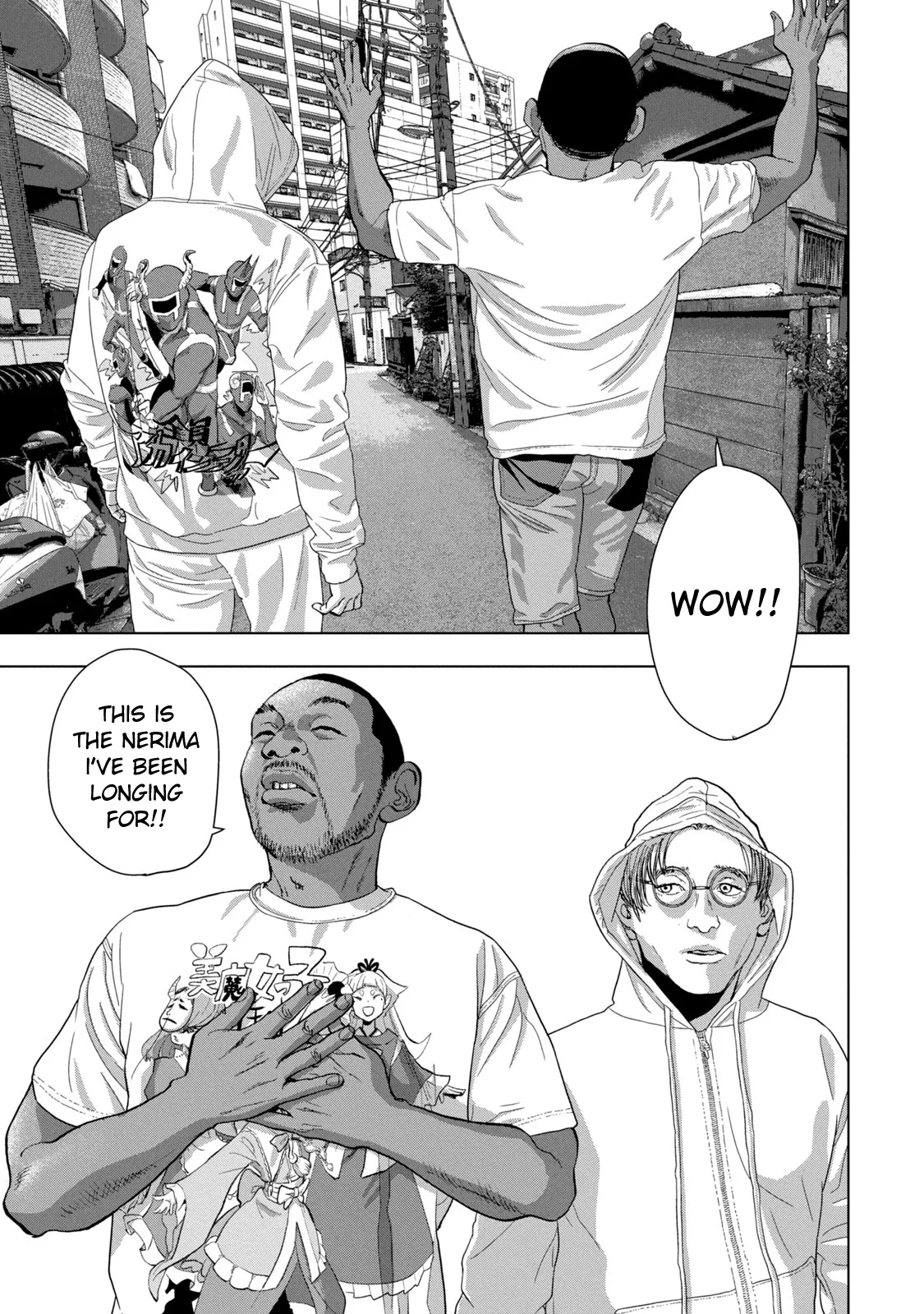Read Under Ninja En Manga Online