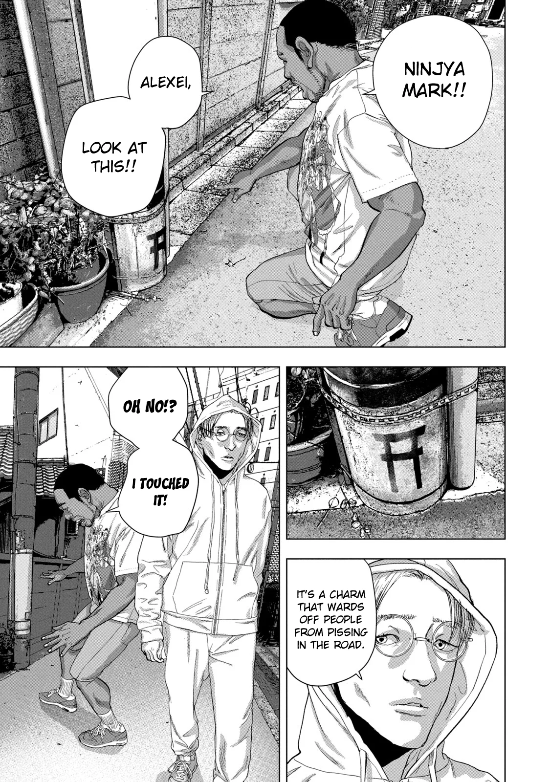 Read Under Ninja En Manga Online