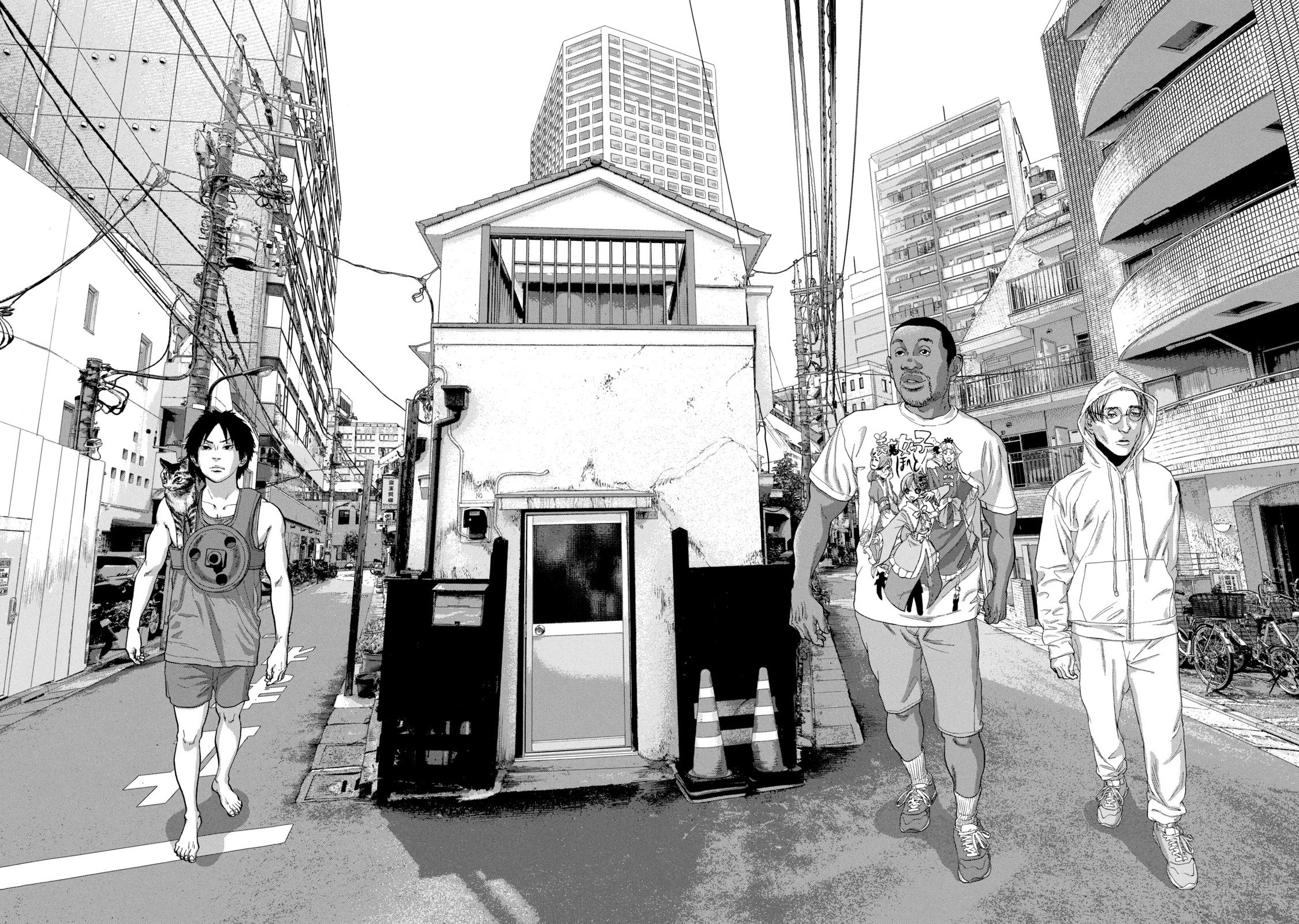Read Under Ninja En Manga Online