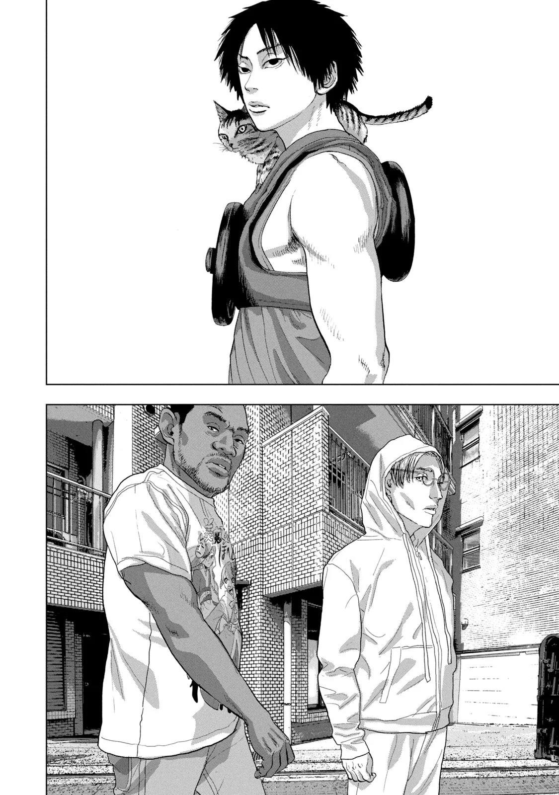 Read Under Ninja En Manga Online